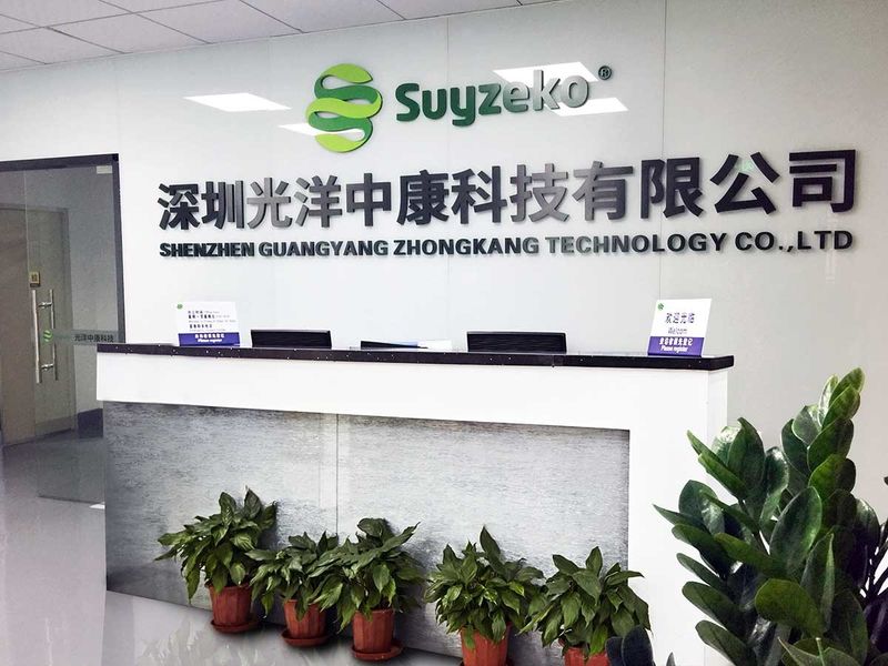 Chiny Shenzhen Guangyang Zhongkang Technology Co., Ltd. 